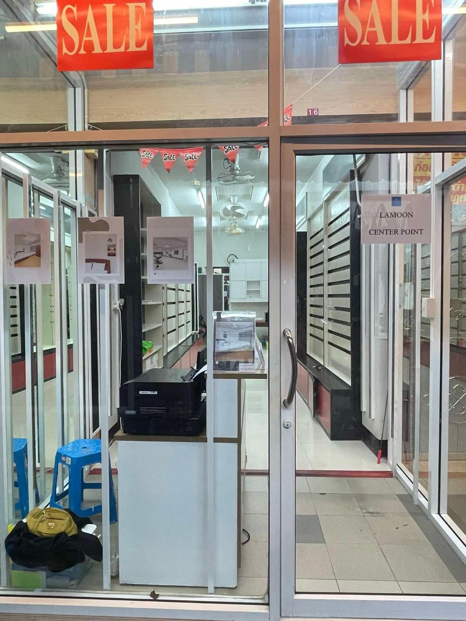 מלון האט יאי Lamoon Center Point מראה חיצוני תמונה